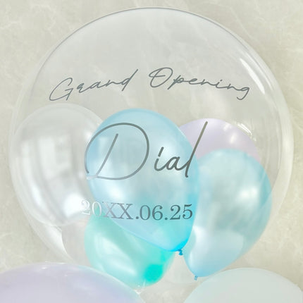 Nuance Color Mermaid Balloon Stand