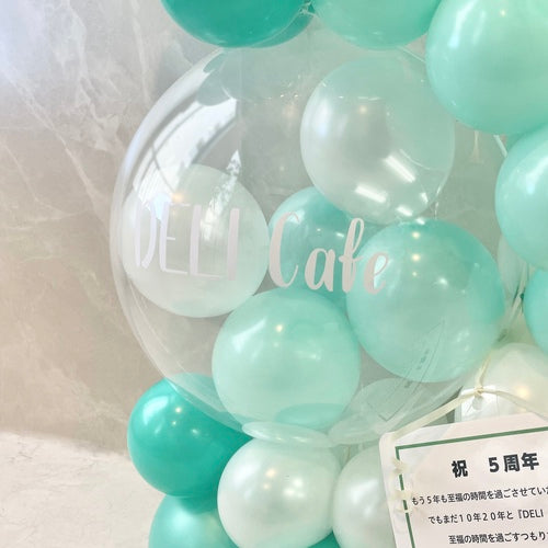 Emerald Greenメビウススタンド