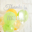 さわやかカラーのドットで伝えるThank you!