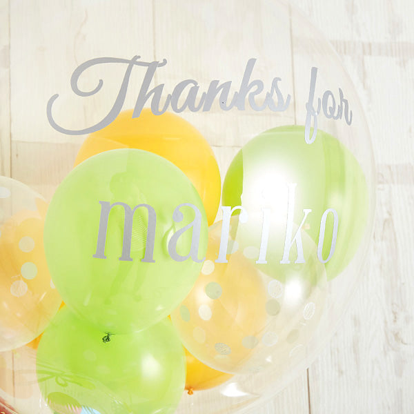 さわやかカラーのドットで伝えるThank you!