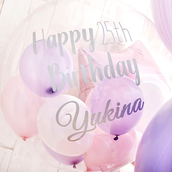 Pink&Purpleの魔法にかかるHappyBirthday