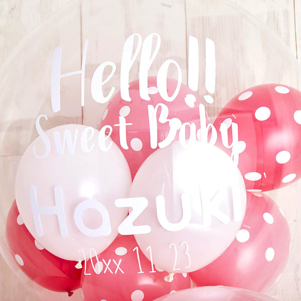PinkDotBabyShower