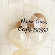 Happy Happy Cafe Time