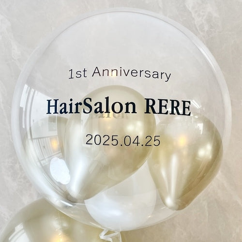 パールホワイトゴールド×ハートアレンジ