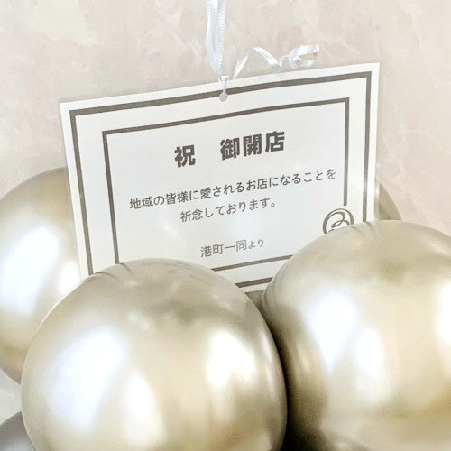 ゴールド・シルバーメタリックでシックなスタンディングアレンジ