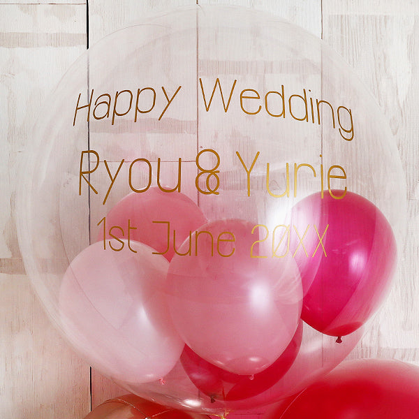 ハッピーストロベリーシェイクバルーン