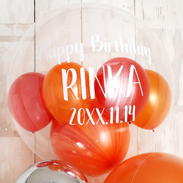 鮮やかバレンシアオレンジバルーン