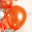 鮮やかバレンシアオレンジバルーン