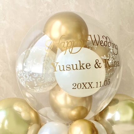 高級感あふれるツートンバルーンベース