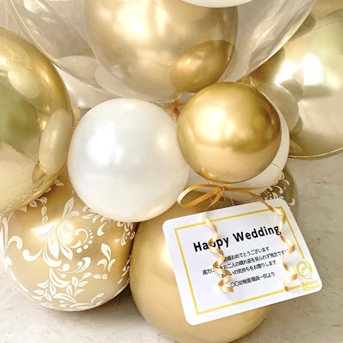 高級感あふれるツートンバルーンベース