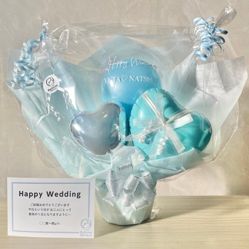 スカイブルーバルーンポット