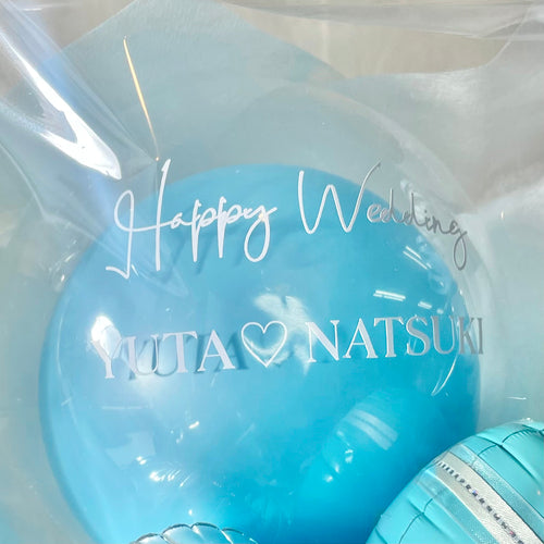 スカイブルーバルーンポット