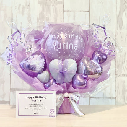 ライラック×ホワイトのハートフルバルーンポット