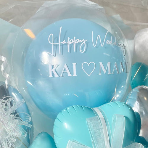 スカイブルーフルバルーンポット