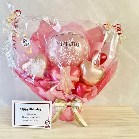 レッド×ローズゴールドラグジュアリーリッチポット