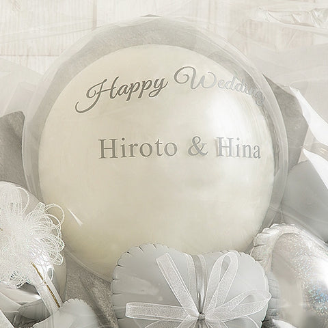 白銀パールバルーンポット