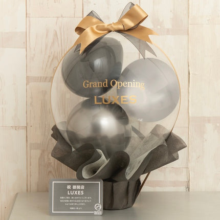 オニキスブラックラウンドバルーンポット