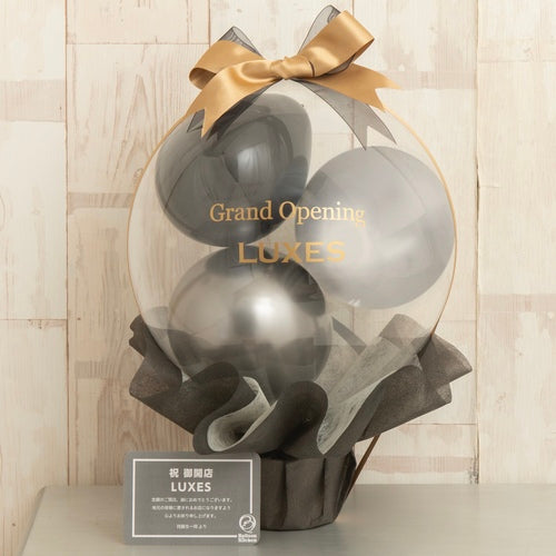 オニキスブラックラウンドバルーンポット