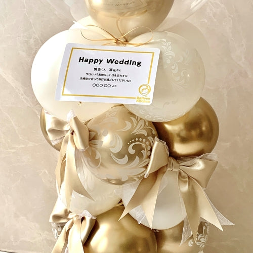 リボンとツートンで高級感溢れるミディアムスタンド