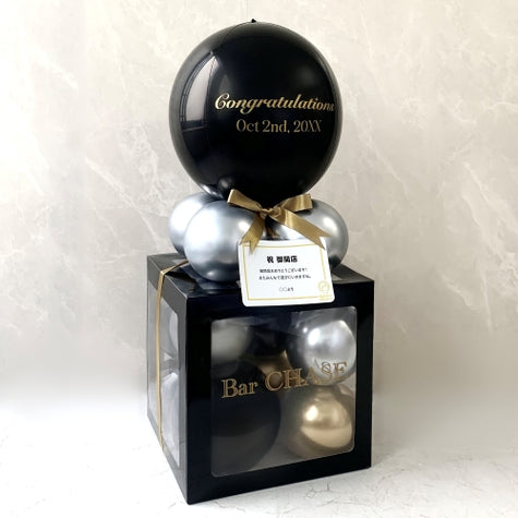 マットモノトーンバルーンキューブボックス