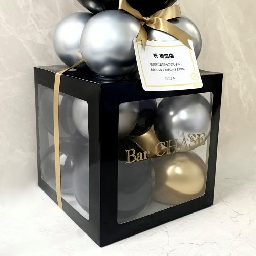 マットモノトーンバルーンキューブボックス