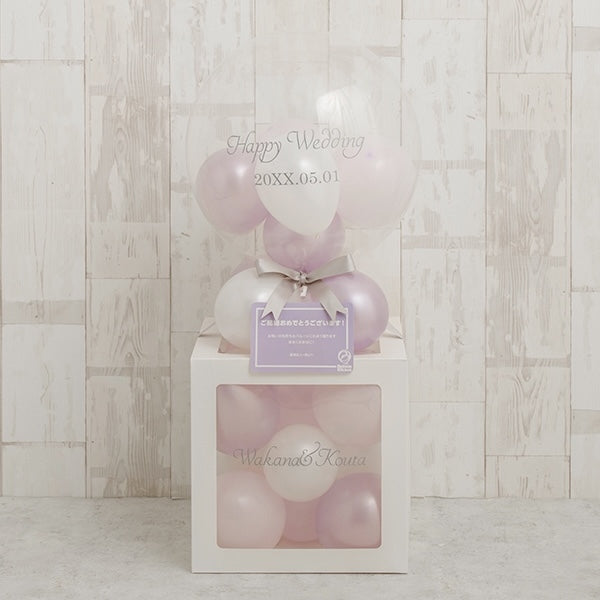 メモリアルバルーンホワイトキューブボックス