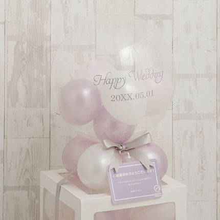 メモリアルバルーンホワイトキューブボックス