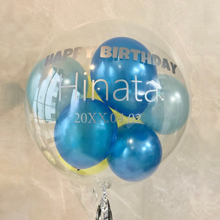 パトカー出動！パーティーバルーンセット