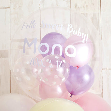 BABYバルーンでお祝いするPink Baby Shower