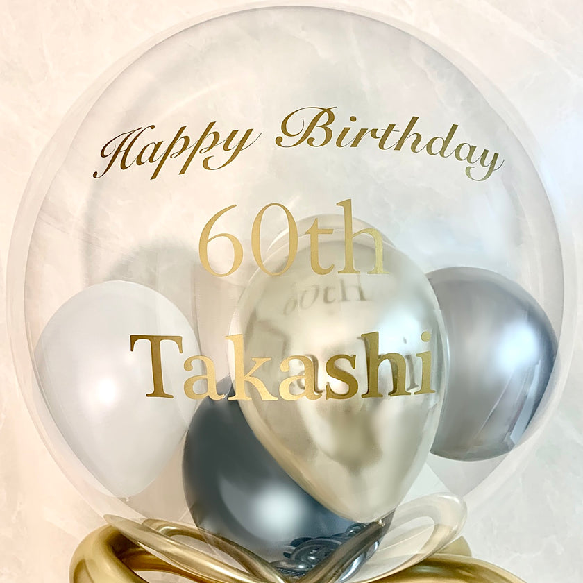 オブジェのようなメタリックアレンジ