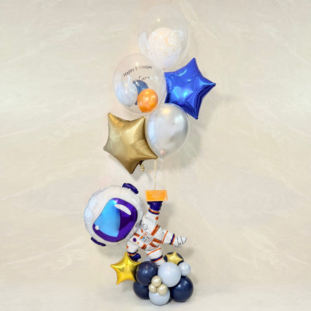 スペースランディング☆アストロノーツ