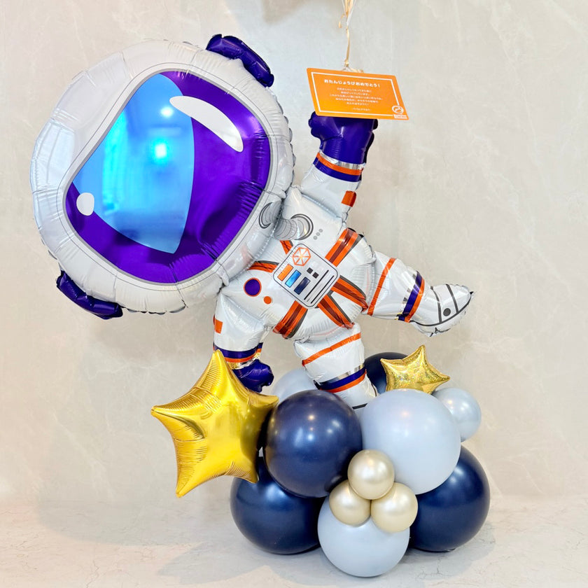 スペースランディング☆アストロノーツ