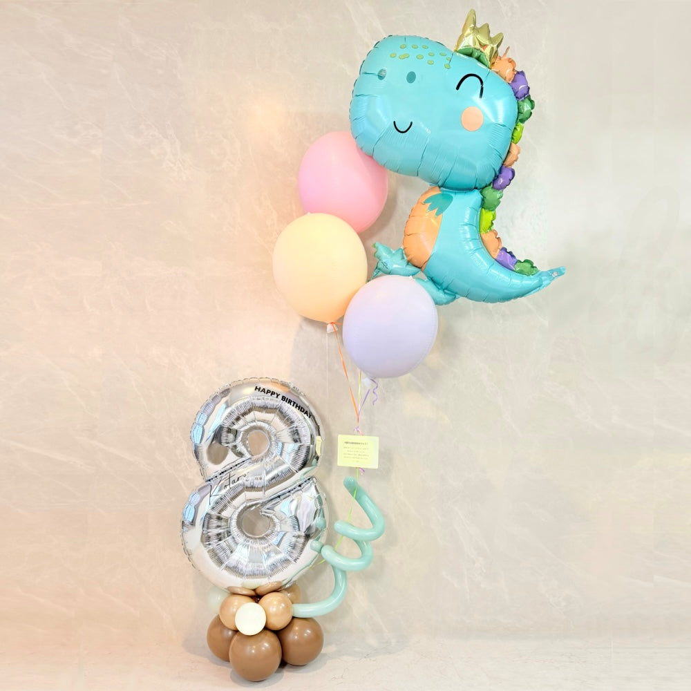 ハッピーダイナソー！ナンバーアレンジ