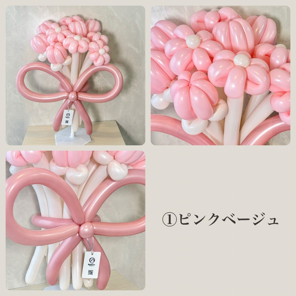 Color Palette balloon bouquet(M)