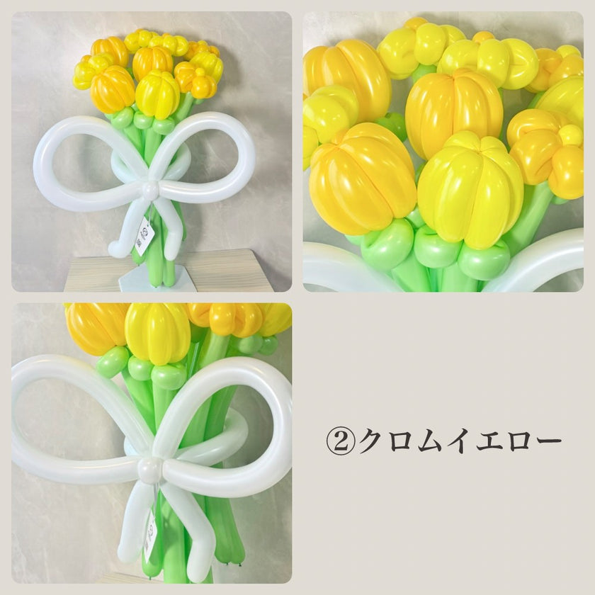 Color Palette balloon bouquet(M)