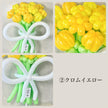 Color Palette balloon bouquet(L)