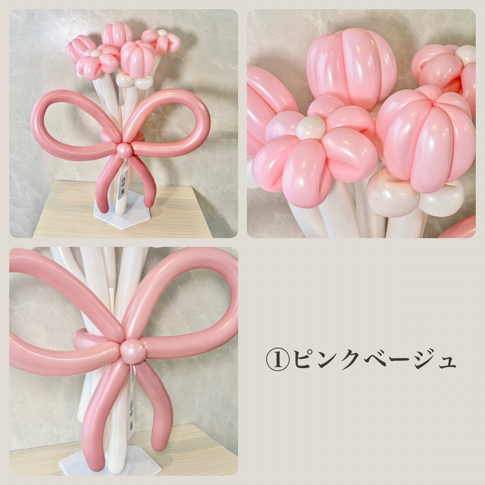 Color Palette balloon bouquet