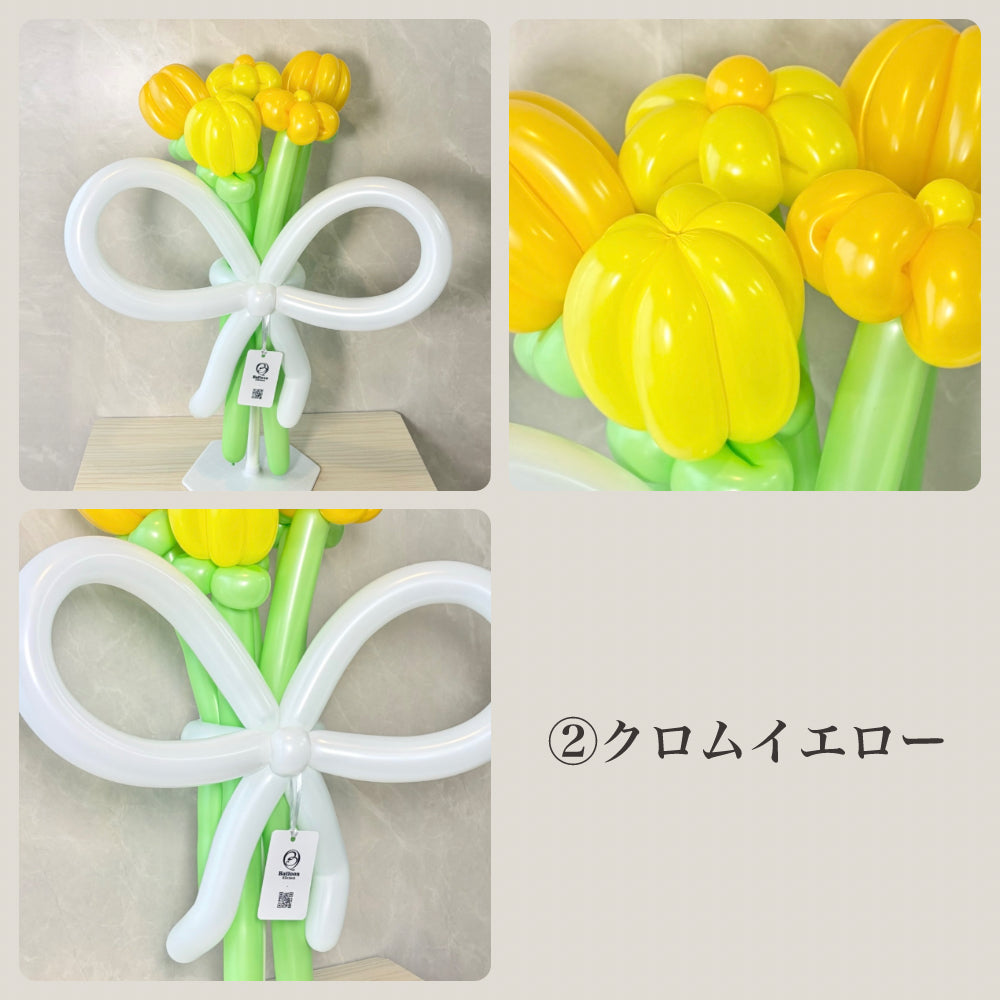 Color Palette balloon bouquet