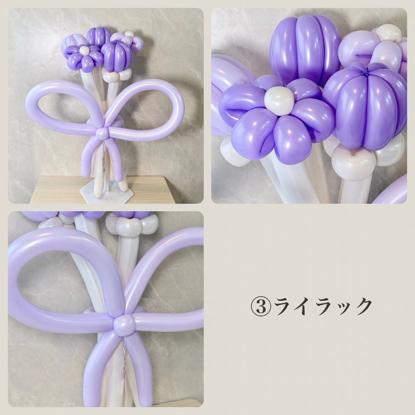Color Palette balloon bouquet