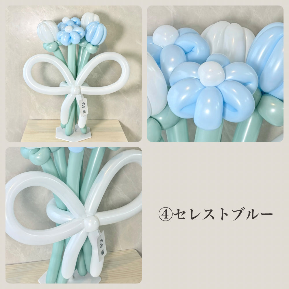 Color Palette balloon bouquet