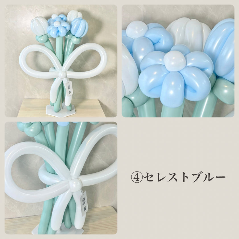 Color Palette balloon bouquet
