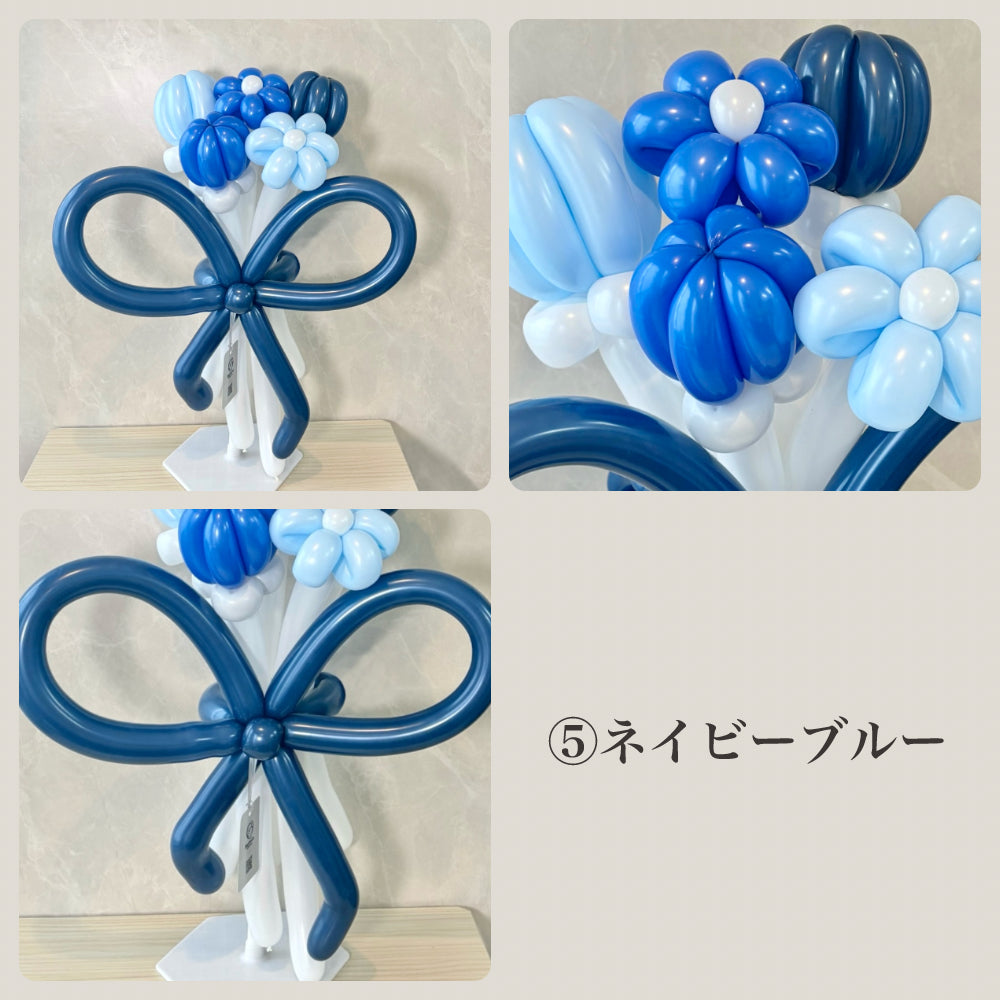 Color Palette balloon bouquet