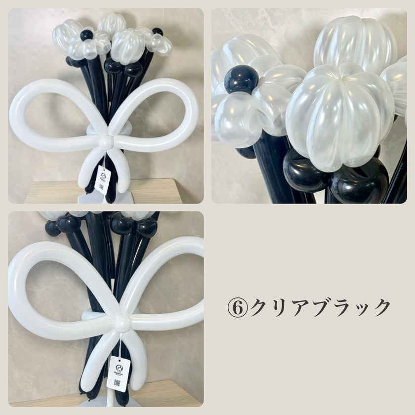 Color Palette balloon bouquet