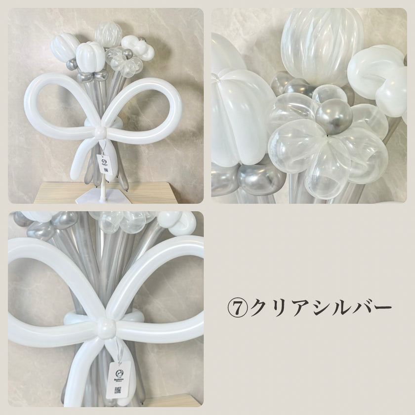 Color Palette balloon bouquet