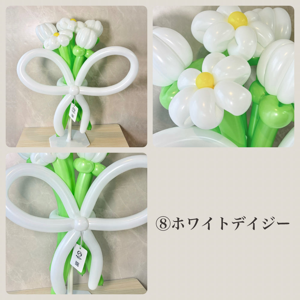 Color Palette balloon bouquet