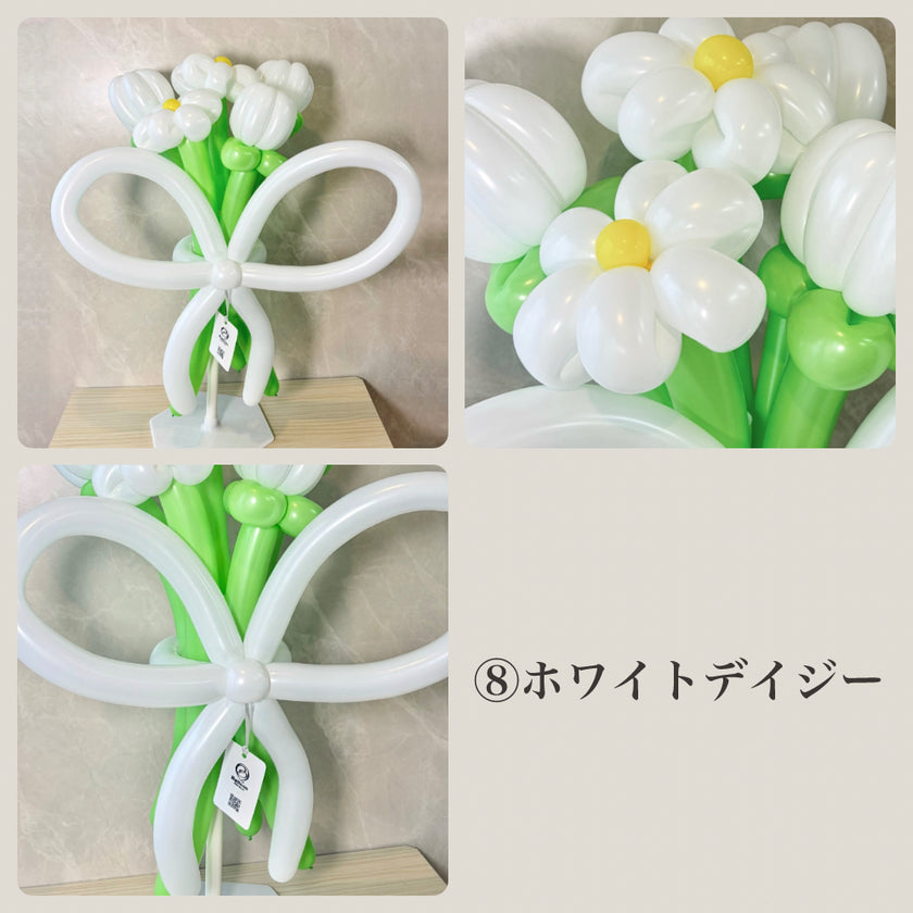 Color Palette balloon bouquet