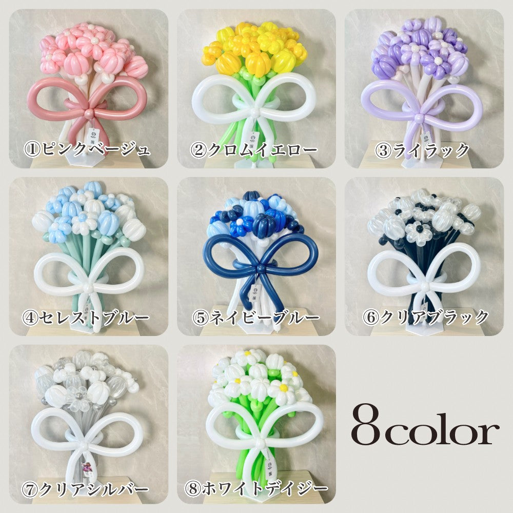 Color Palette balloon bouquet(M)