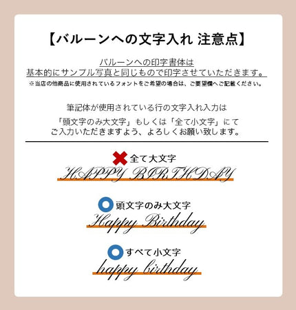 シルバーシャインリボンミディアムスタンド