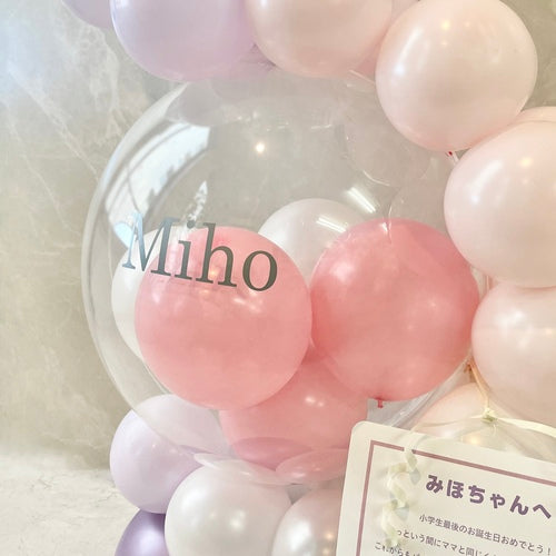 ピンク×ライラックフェミニンメビウススタンド