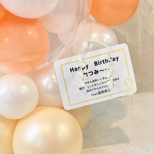 パステルポップ×ビタミンカラーメビウススタンド